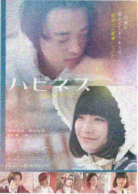 沙丘2 男人a天堂科幻片推荐