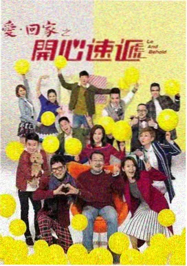 浴血黑帮 男人a天堂犯罪剧推荐